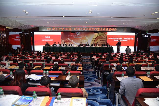 鐵騎力(li)士入選2014四川製(zhi)造(zao)業齊(qi)業100強