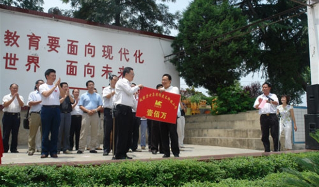 鐵騎力(li)士集(ji)團(tuán)抗震救災紀實