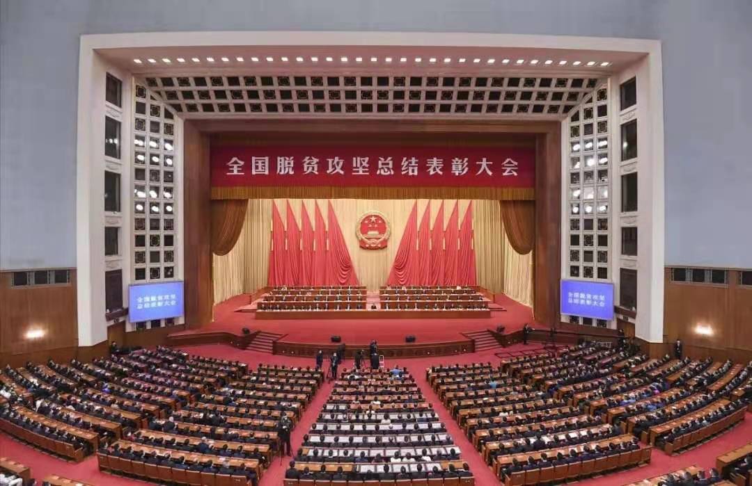 微信(xin)圖片_20210319105233 微信(xin)圖片_20210319105233