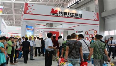 鐵騎力(li)士參加(jia)2014中(zhong)國(guo)畜牧業博覽會獲好評