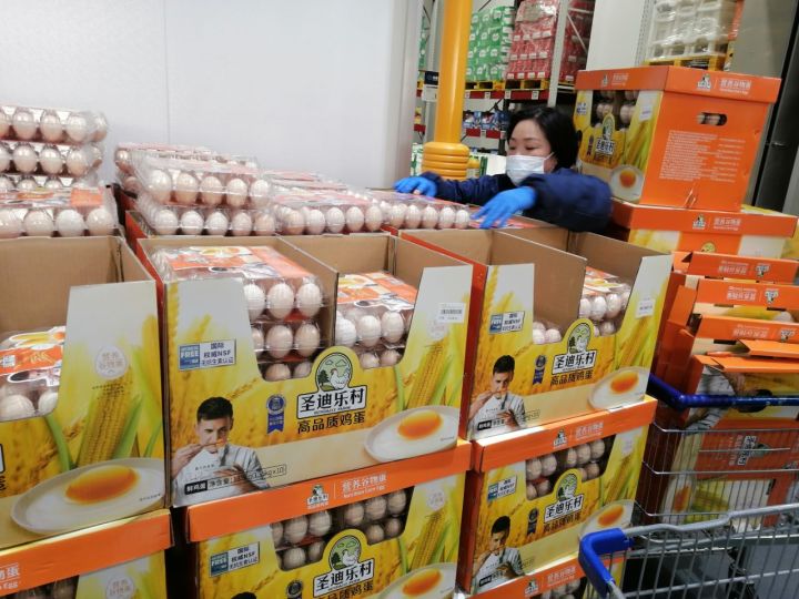 導(dao)購(gòu)加(jia)班上貨 (5).jpg