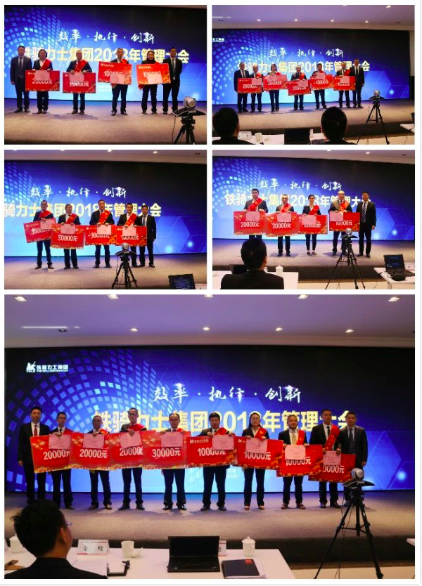 WX20180330-093255 WX20180330-093255