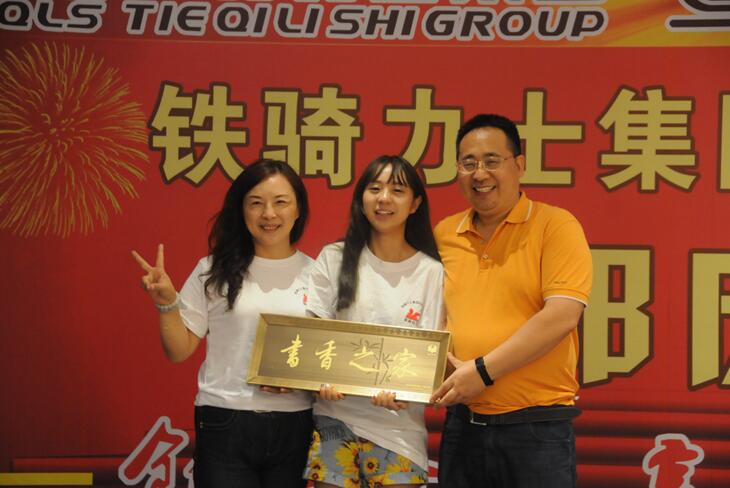 QQ截圖20180522140423 QQ截圖20180522140423