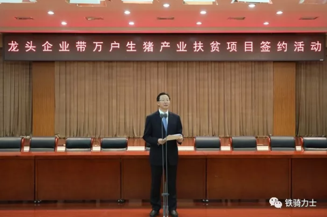 1582795210(1) 1582795210(1)