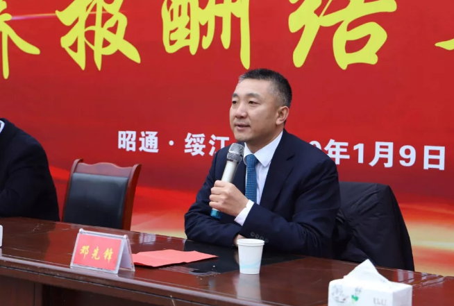 1582794128(1) 1582794128(1)