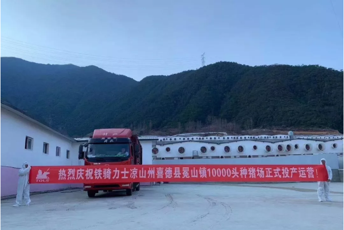 1582693851(1)_看圖王 1582693851(1)_看圖王