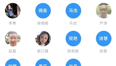 堅守(shou)在(zai)武漢的(de)她們,值得被所有(yǒu)人(ren)看見!