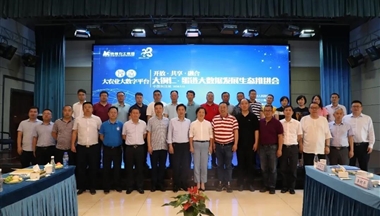 助“仁”爲(wei)樂 大(da)銅仁産(chan)業項(xiang)目(mu)加(jia)速(su)推進(jin)