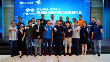 兩大(da)雷&ldquo;司令&rdquo;牽手，昰(shi)一(yi)條啥樣的(de)微信(xin)讓&ldquo;西南(nan)鴨蛋王&rdquo;