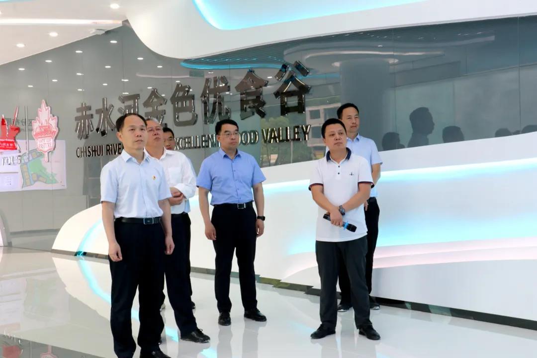 微信(xin)圖片_20210716185834 微信(xin)圖片_20210716185834