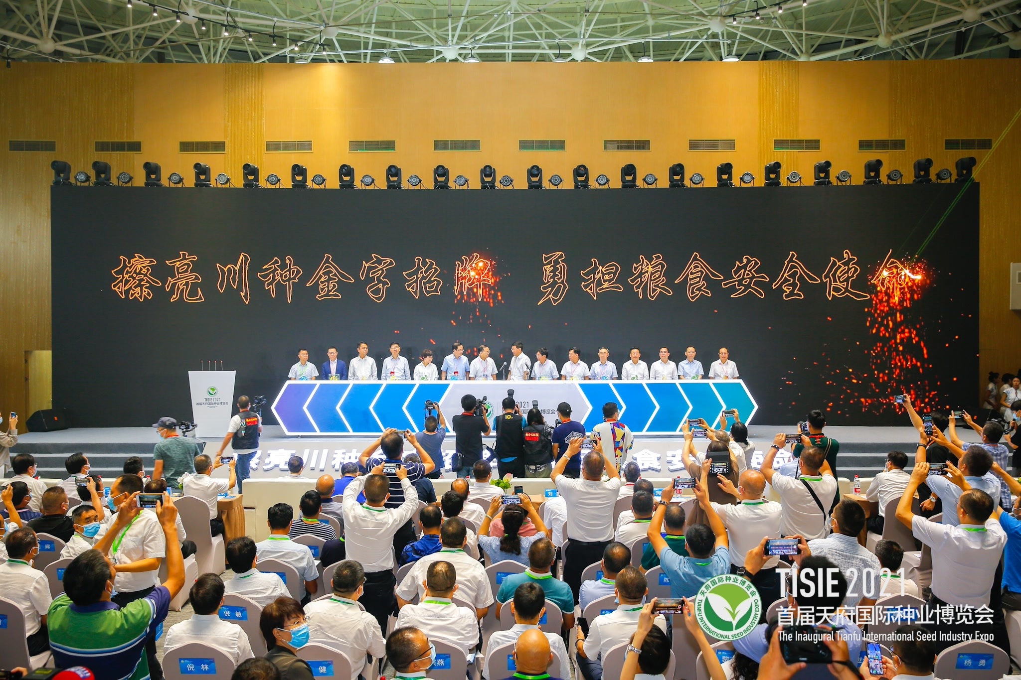 微信(xin)圖片_20210908162044.jpg 微信(xin)圖片_20210908162044.jpg